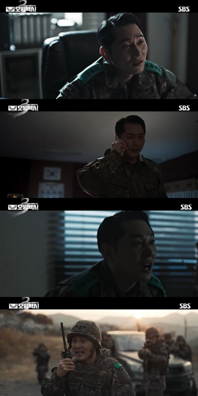 ����=SBS ������ý�3�� ��� ������