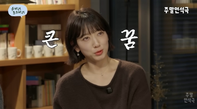 �������� �ָ������� ä�� ĸó