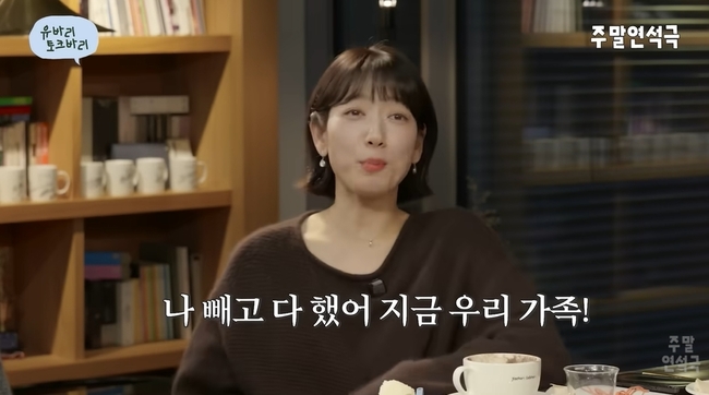 �������� �ָ������� ä�� ĸó