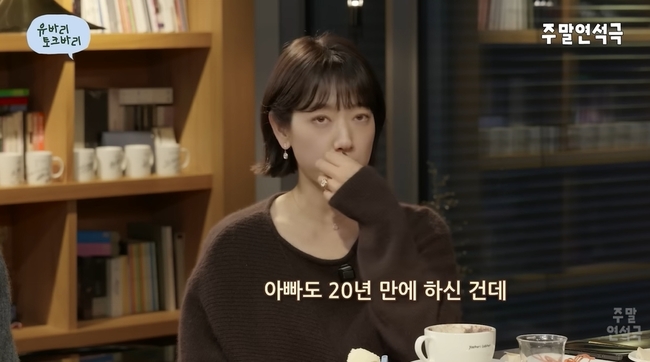 �������� �ָ������� ä�� ĸó