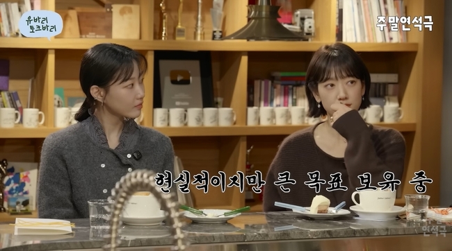 �������� �ָ������� ä�� ĸó