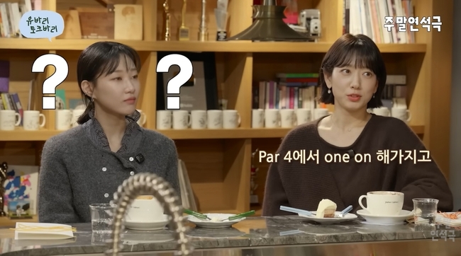 �������� �ָ������� ä�� ĸó