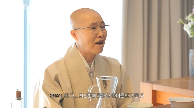 ���� �ȼ��� ä�� ĸó