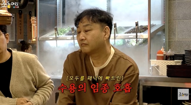 �������Ƹ��� ä�� ĸó