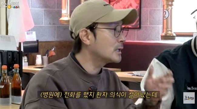 �������Ƹ��� ä�� ĸó