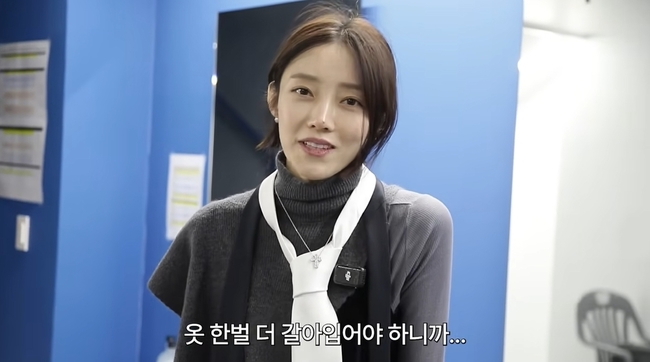 ���Ͼ� ä�� ĸó