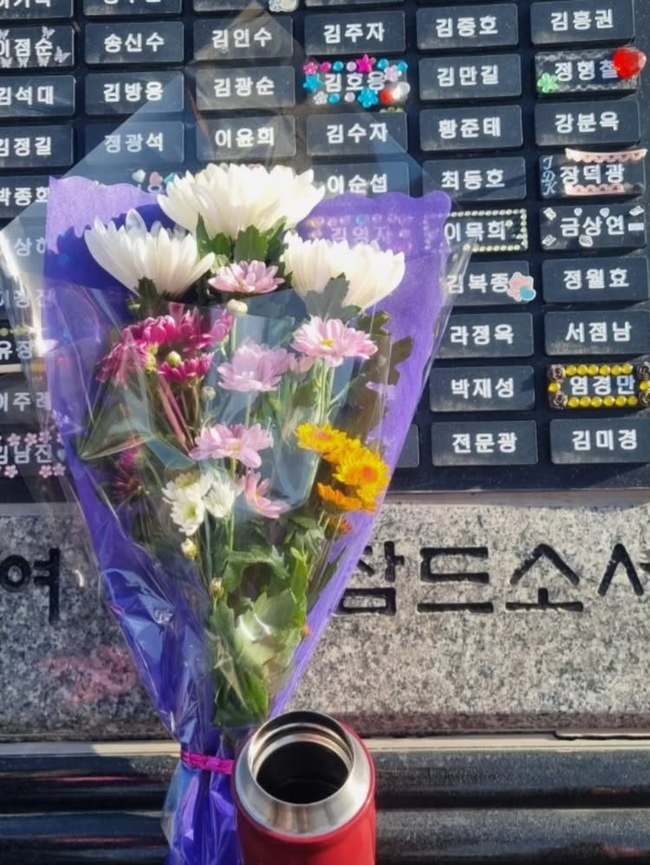 �迵�� �Ҽȹ̵��