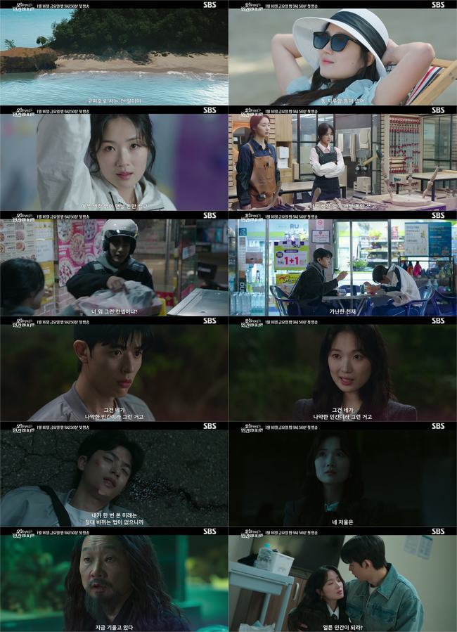 ����=SBS ����