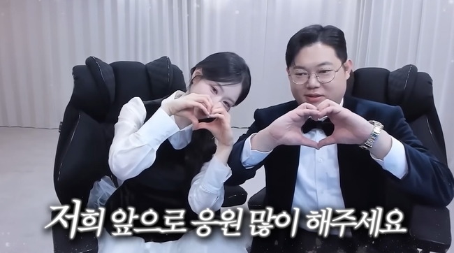 ����Ʈ ä�� ĸó