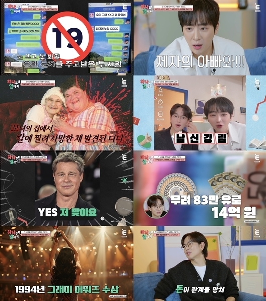 ����=Eä�� ���ϳ����� �������� ����