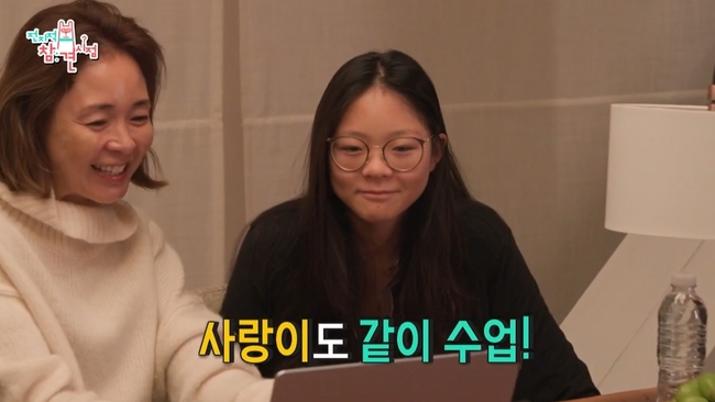 MBC ������ ���� ���� ��� ȭ�� ĸó