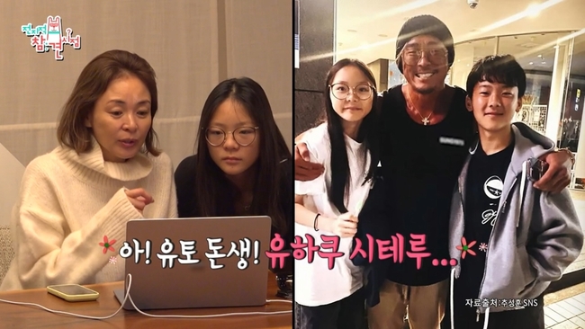 MBC ������ ���� ���� ��� ȭ�� ĸó