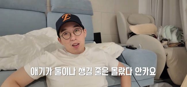 UPSub���� ä�� ĸó