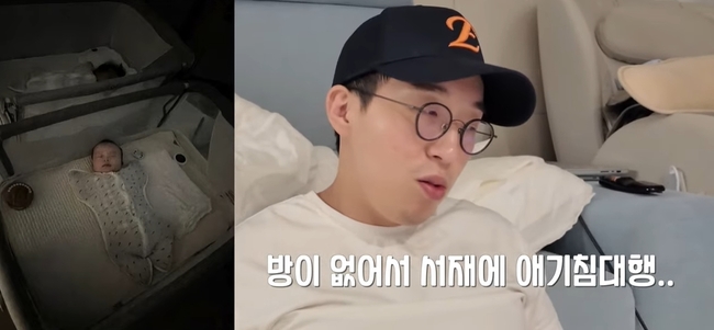 UPSub���� ä�� ĸó