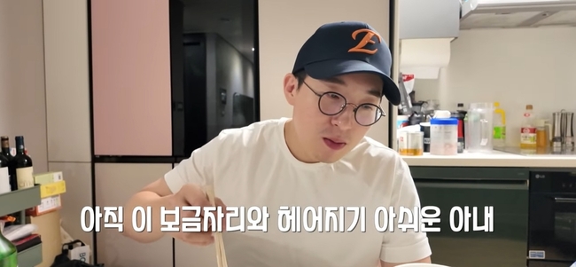 UPSub���� ä�� ĸó