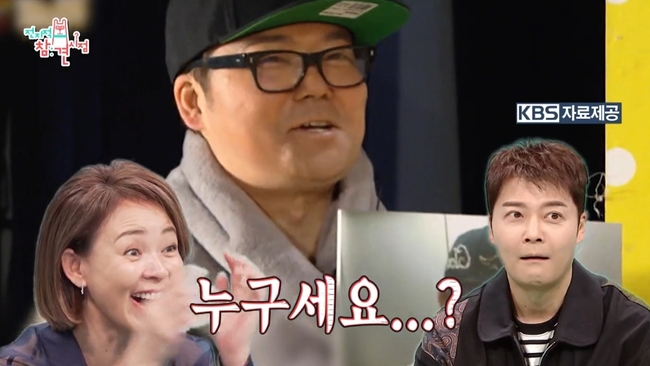 MBC ������ ���� ���� ��� ȭ�� ĸó