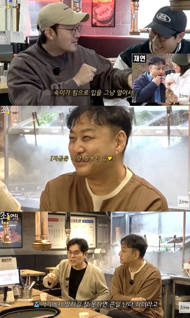 �������Ƹ��� ä�� ĸó