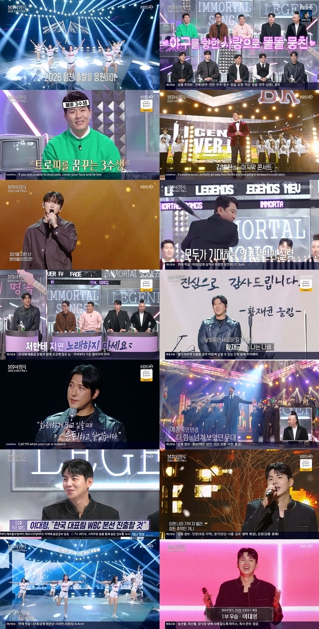 ����=KBS ����