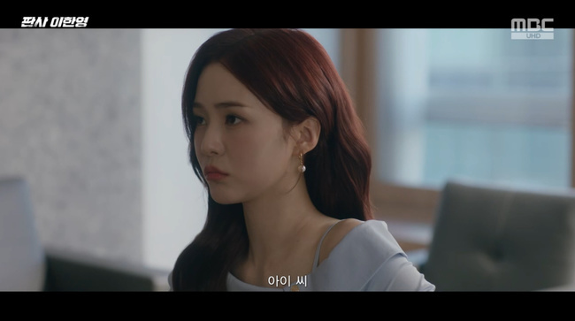 ���� ��ó = MBC ������ ���ǻ� ���ѿ��� ���ȭ�� ĸó