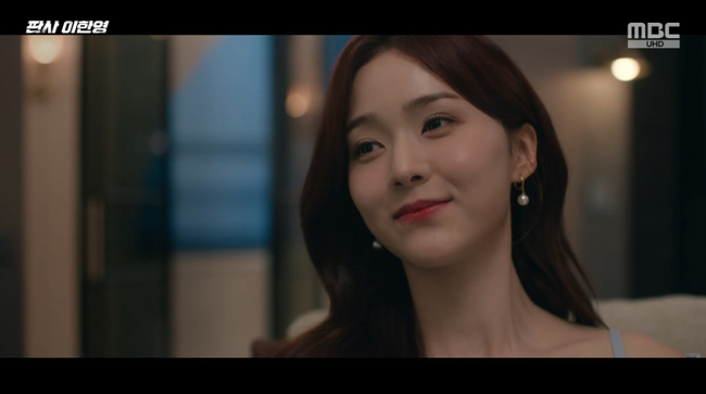 ���� ��ó = MBC ������ ���ǻ� ���ѿ��� ���ȭ�� ĸó