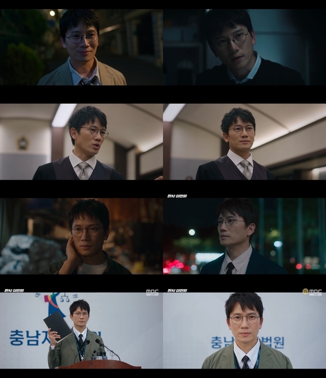 ���� = MBC ���ǻ� ���ѿ��� ��� ȭ�� ĸó