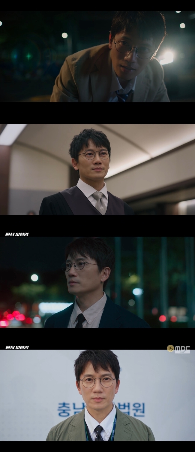 ���� = MBC ���ǻ� ���ѿ��� ��� ȭ�� ĸó