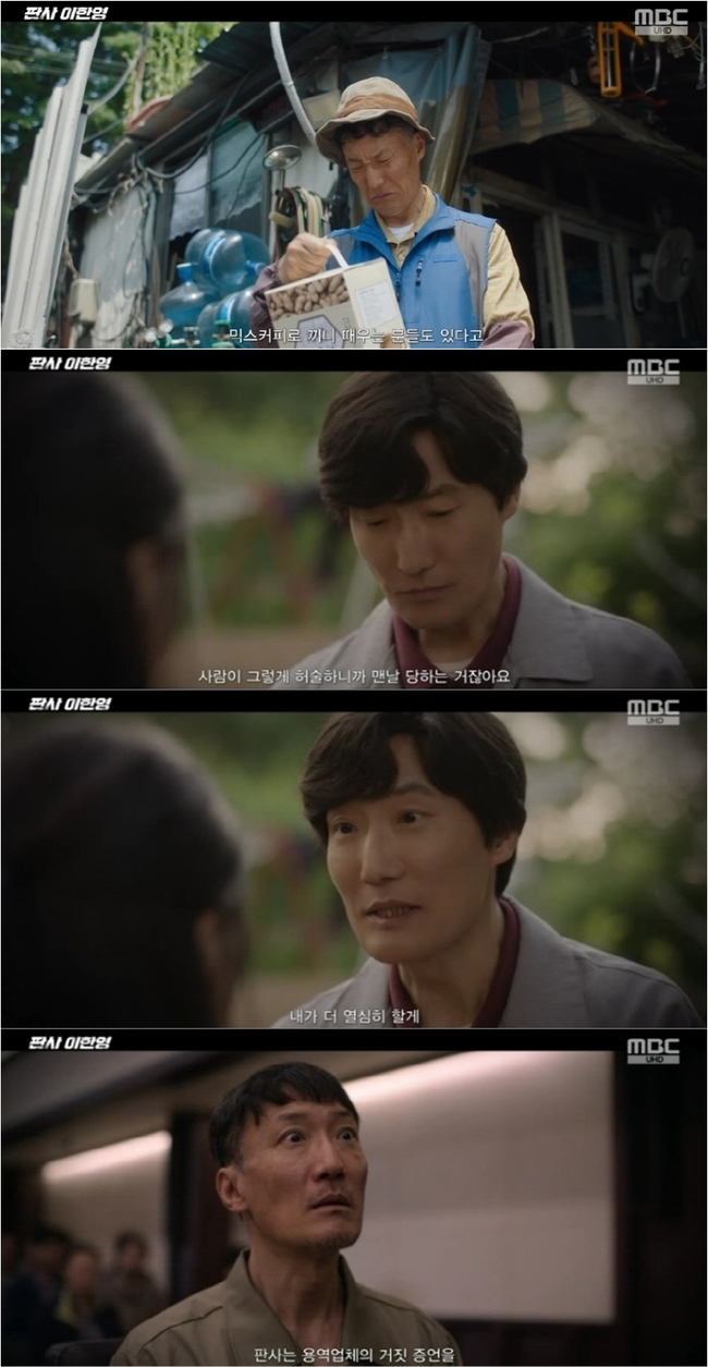 ����=MBC ��� ���ǻ� ���ѿ���