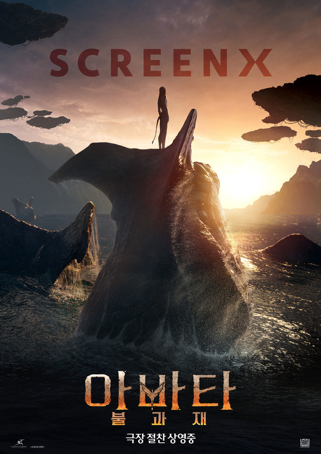 ����=��ȭ ���ƹ�Ÿ �Ұ� �硯