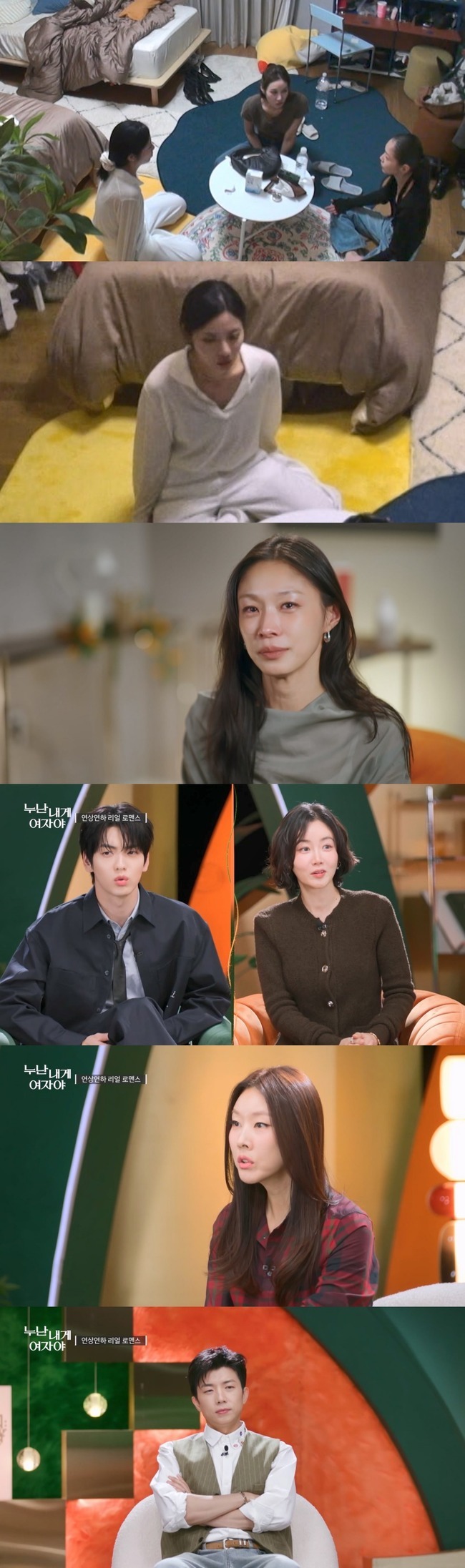 ���� ���� = KBS ������ ���� ���ھߡ�