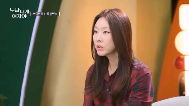 ���� ���� = KBS ������ ���� ���ھߡ�