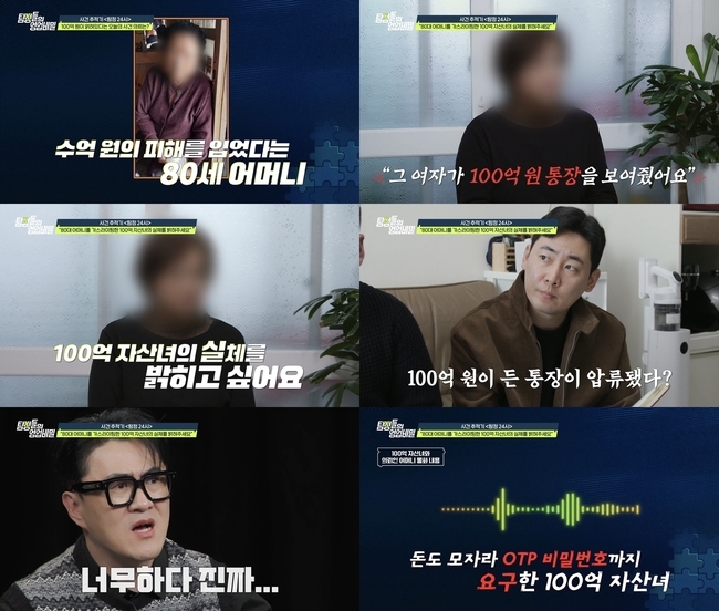 ���� ���� = ä��A ��Ž������ ������С�