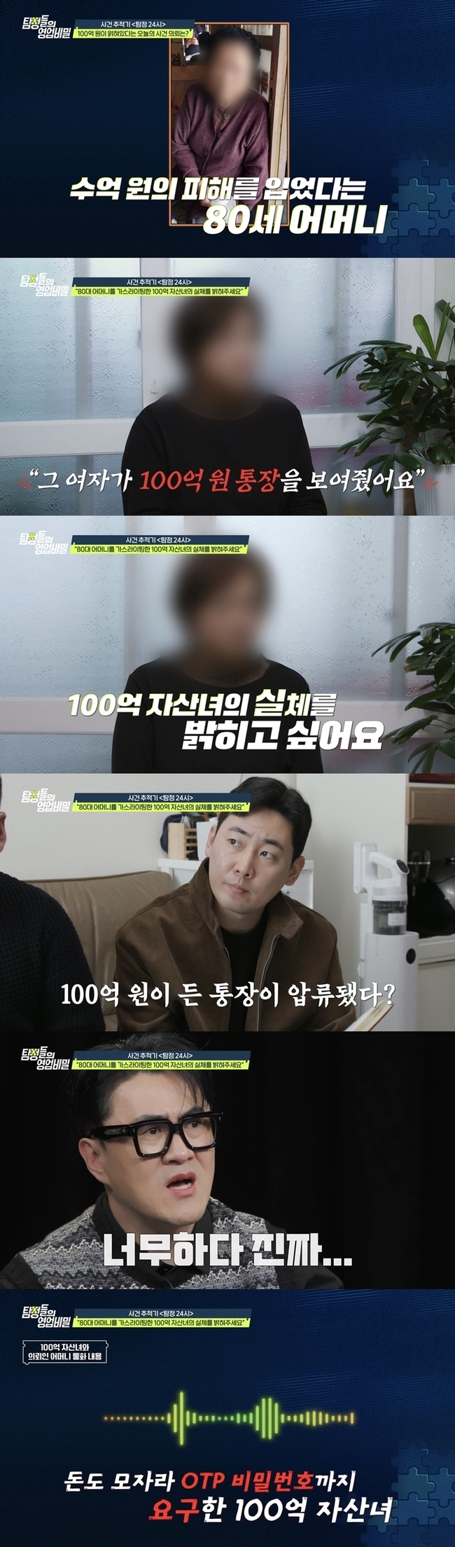 ���� ���� = ä��A ��Ž������ ������С�