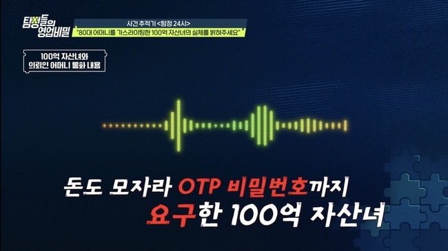 ���� ���� = ä��A ��Ž������ ������С�