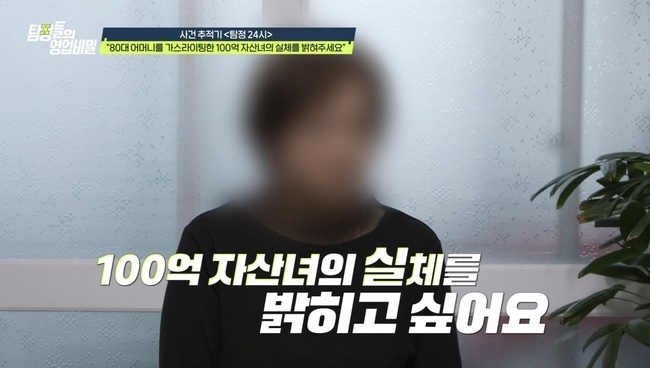 ���� ���� = ä��A ��Ž������ ������С�