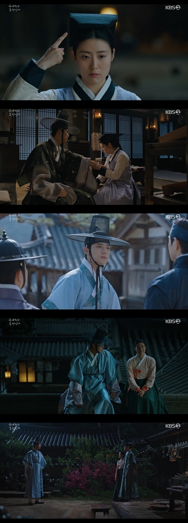 ����=KBS 2TV ���� �̴Ͻø��� �������ϴ� �����Ծơ�