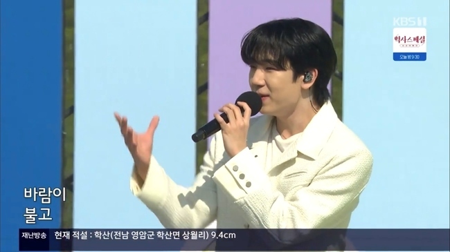 ���� ��ó = KBS1 �������뷡�ڶ��� ���ȭ��