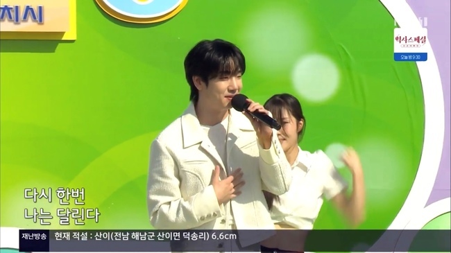 ���� ��ó = KBS1 �������뷡�ڶ��� ���ȭ��