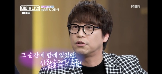 ���� ����=MBN ����������
���̾س��ա� ��� ĸó