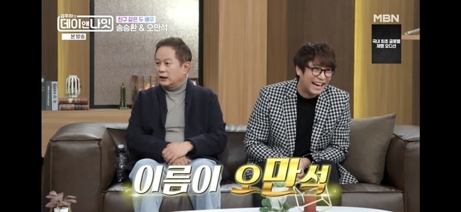 ���� ����=MBN ����������
���̾س��ա� ��� ĸó