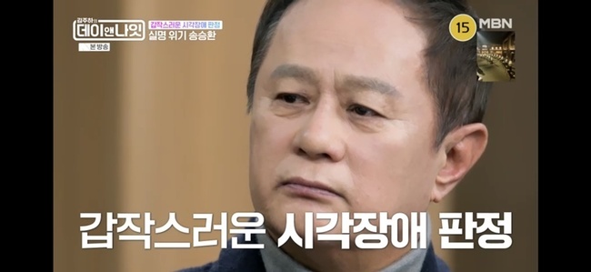 ���� ����=MBN ����������
���̾س��ա� ��� ĸó