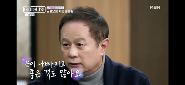 ���� ����=MBN ����������
���̾س��ա� ��� ĸó