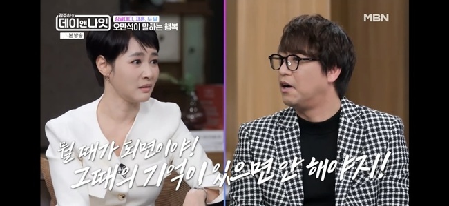 ���� ����=MBN ����������
���̾س��ա� ��� ĸó