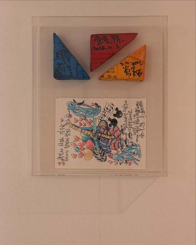 ��ٿ� �Ҽȹ̵��