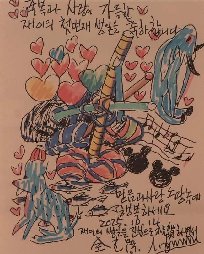 ��ٿ� �Ҽȹ̵��