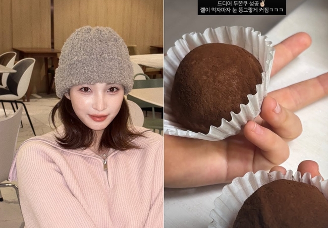 ����=���� �ν�Ÿ�׷�