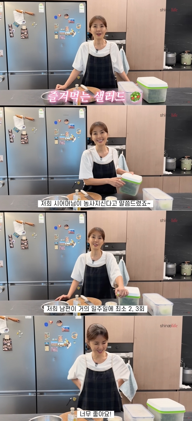 ����=�žֶ� ���� ��Ʃ�� ä�� ����