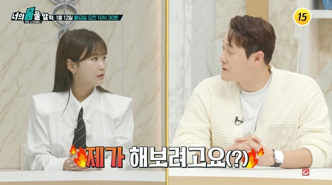 TV���� ���� ���� �˶� ������ ���� ĸó