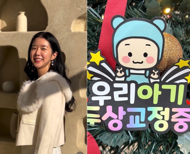 '최성욱♥' 김지혜, 아이 두상교정 고민 "병원 갔더니" - 뉴스 썸네일 이미지