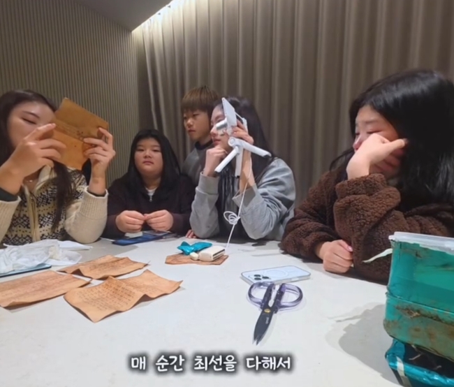 �̵��� �Ƴ� �̼��� �� �Ҽȹ̵��