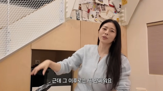 ¼µ¿ÁÖÀÇ ¶Çµµµ¿ ä³Î ĸó